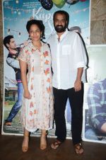 Masaba at Kapoor N Sons screening on 15th March 2016